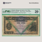 1939 Lebanon 5 Livres P-27c Type C Overprint | PMG VF 20 | Rare WWII-Era