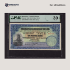1939 Palestine 10 Pounds Banknote – P-9c | PMG VF 30 EPQ | British Mandate |