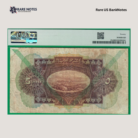 1939 Lebanon 5 Livres P-27c Type C Overprint | PMG VF 20 | Rare WWII-Era