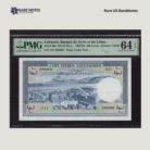1963 Lebanon 100 Livres P-60a | PMG Ch. UNC 64 EPQ | High-Grade