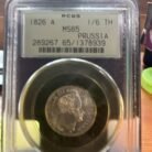 1826-A Prussia 1/6 Thaler PCGS MS65 – Gem Uncirculated – Rare Berlin Mint Silver