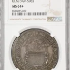 GERMANY. Ulm. Taler, 1624. Ulm Mint. In the name of Ferdinand II. NGC MS-64+.