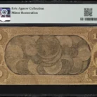 1875 $10 National Bank Note – First National Bank of Oakland, California | Charter #2248 | Fr. 1151 | PMG Choice Fine 15