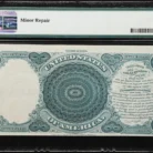 Fr. 73. 1880 $5 Legal Tender Note. PMG About Uncirculated 53.
