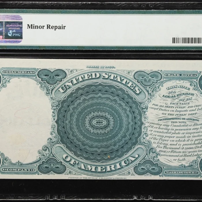 Fr. 73. 1880 $5 Legal Tender Note. PMG About Uncirculated 53. Fr. 73. 1880 $5 Legal Tender Note. PMG About Uncirculated 53.